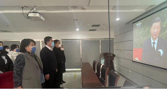 18luck全站客户端关于组织干部职工收听收看江泽民同志追悼大会直播的简报